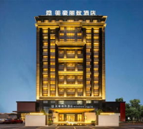 Mehood Lestie Hotel Panyu Flagship Branch